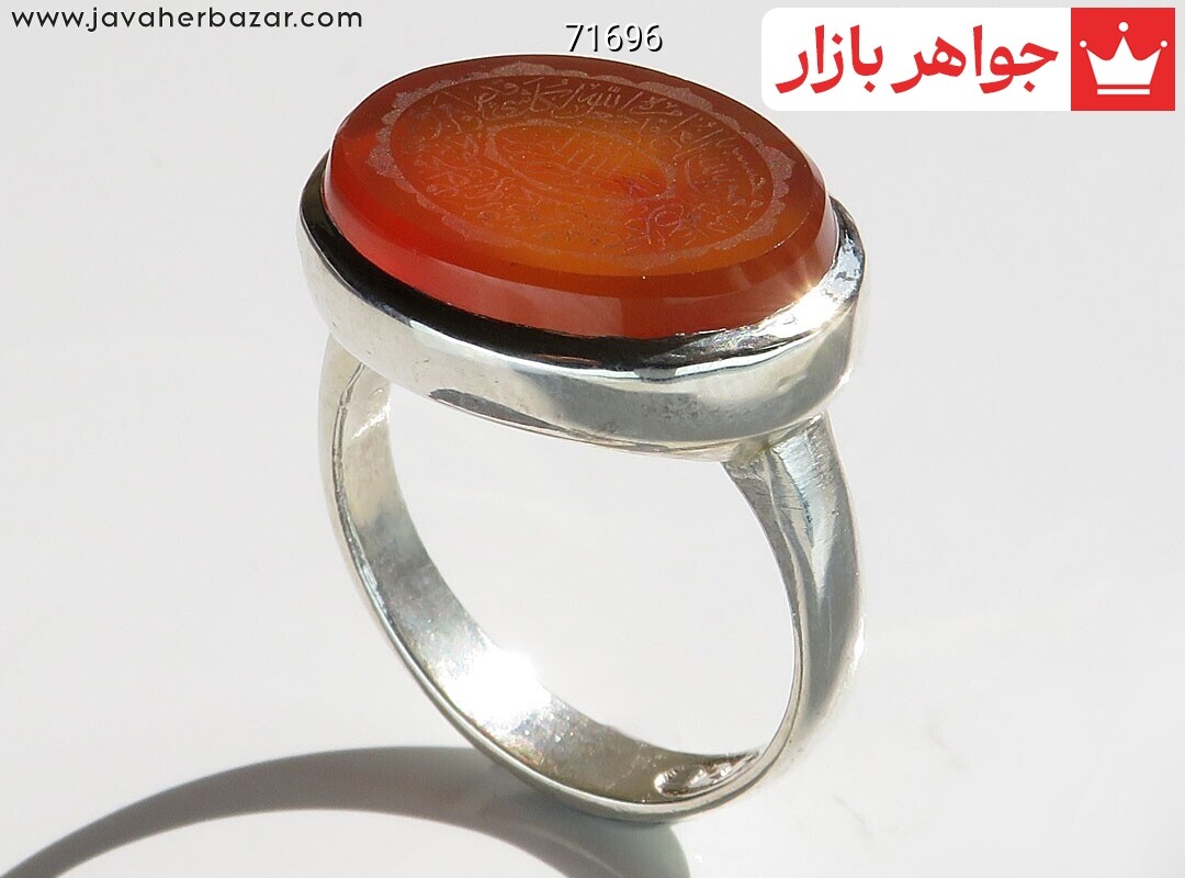 انگشتر نقره عقیق یمنی قرمز مردانه [رزق و روزی » و من یتق الله]